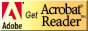 Adobe AcrobatReader のダウンロード