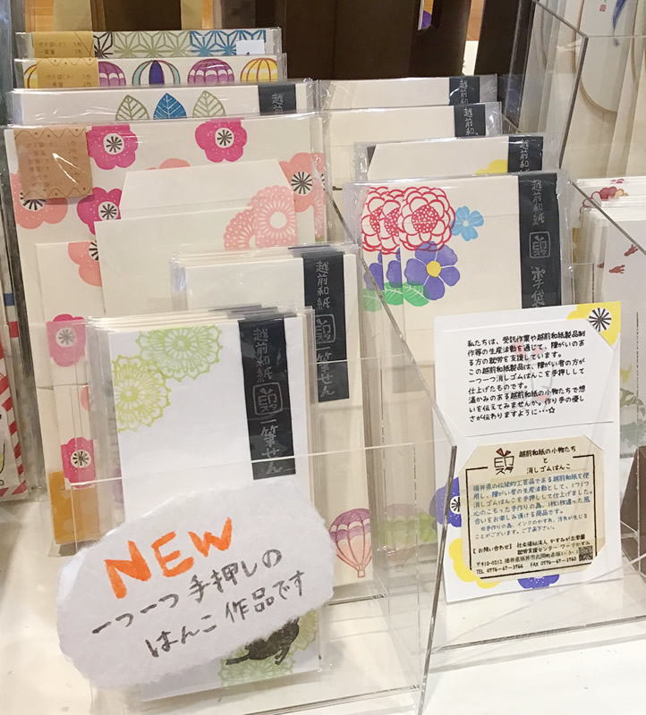 久兵衛抗菌加工マスクケース
