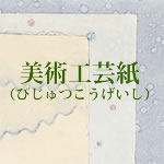 όpH|