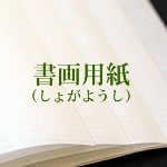 ζp
